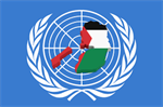 Membership of the State of Palestine in international organizations (as of 25 May 2018)