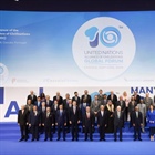 Minister Shaheen Addresses the 10th United Nations Alliance of Civilizations Forum in Lisbon