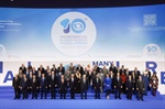Minister Shaheen Addresses the 10th United Nations Alliance of Civilizations Forum in Lisbon
