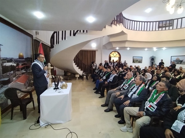 سفارتنا لدى العراق تحيي ذكرى اليوم العالمي للتضامن مع الشعب الفلسطيني