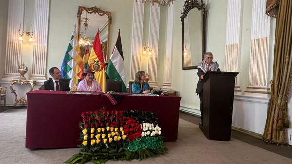 احياء اليوم العالمي للتضامن مع الشعب الفلسطيني في بوليفيا