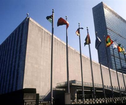 Division for Palestinian Rights of the Secretariat
