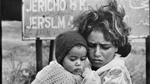 Palestine refugees’ properties and their revenues