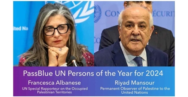 الخارجية: الفوز المستحق لألبانيز ومنصور كشخصيات الأمم المتحدة للعام 2024 اعتراف أممي بدورهم المحوري فوق الاعتيادي