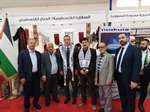 السفير الرويضي وممثل وزارة التجارة العراقية يفتتحان جناح فلسطين بمعرض بغداد