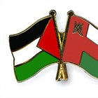 Ministry of Foreign Affairs and Expatriates: Welcomes the Decision of the Sultanate of Oman to Open an Embassy in the State of Palestine.