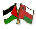 Ministry of Foreign Affairs and Expatriates: Welcomes the Decision of the Sultanate of Oman to Open an Embassy in the State of Palestine.