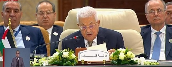 President Abbas commends reconstruction plan for Gaza, calls for U.S. support