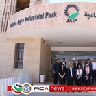 تعاون استراتيجي طويل الامد بين الوكالة الفلسطينية للتعاون الدولي والهيئة العامة للمدن الصناعية والمناطق الصناعية الحرة
