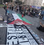بوينس آيرس تشهد وقفة تضامنية مع فلسطين في يوم الأرض