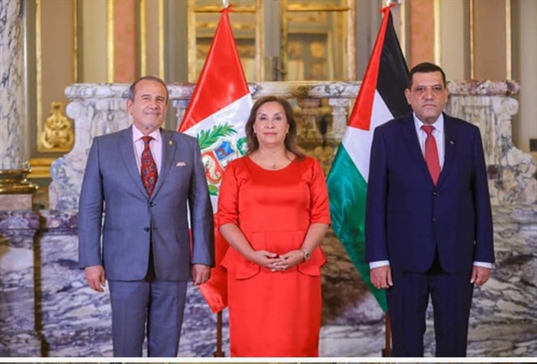 السفير الأعرج يقدم أوراق اعتماده لرئيسة جمهورية البيرو سفيراً فوق العادة ومفوضاً لدولة فلسطين