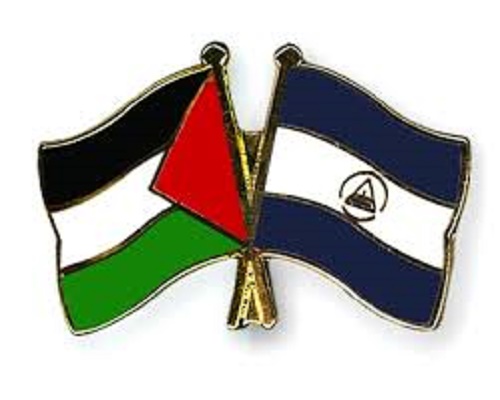 الاحتفال بذكرى يوم الاستقلال واليوم العالمي للتضامن مع الشعب الفلسطيني في نيكاراغوا