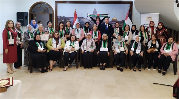 سفارة فلسطين لدى العراق تكرم عددا من السيدات العراقيات الفاعلات