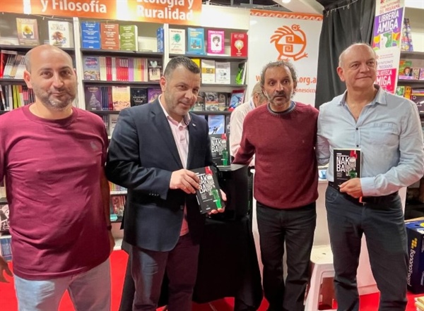 تقديم كتاب بعنوان "إنكار النكبة" ضمن فعاليات الدورة التاسعة والأربعين لمعرض بوينس آيرس الدولي للكتاب