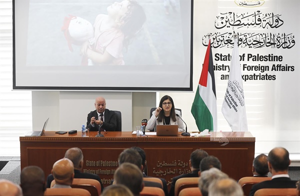 During the Special Session for Members of the Diplomatic Corps Accredited to the State of Palestine on the 77th Commemoration of the Nakba, Attended by Ambassadors