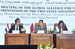 الوزيرة شاهين تشارك في الاجتماع الخامس للتحالف الدولي لتنفيذ حل الدولتين في المغرب