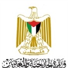 الخارجية والمغتربين:  مواقف كوشنير ومطرقة فريقه هدم متعمد لفرصة السلام التي توفرها رؤية الرئيس عباس