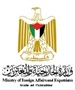 الخارجية والمغتربين:  مواقف كوشنير ومطرقة فريقه هدم متعمد لفرصة السلام التي توفرها رؤية الرئيس عباس