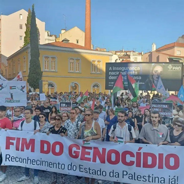 فعاليات تضامنية في البرتغال دعما لشعبنا ورفضا للإبادة الجماعية