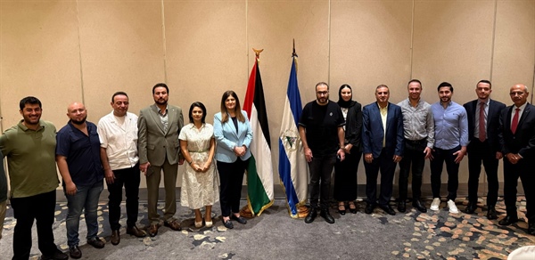 الوزيرة شاهين تلتقي رجال أعمال فلسطينيين في نيكاراغوا