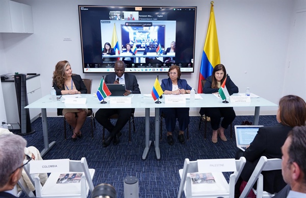 Press Release 28 July 2025  The Hague Group held a Ministerial Meeting in New York on the margins of the United Nations High-Level Conference on the Peaceful Settlement of the Question of Palestine an