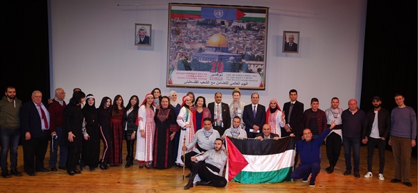 إحياء يوم التضامن العالمي مع الشعب الفلسطيني في العاصمة البلغارية صوفيا