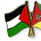 بيان الصادر عن جمعية الصداقة والتضامن الموزمبيقية مع فلسطين حول ورشة البحرين