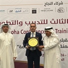 السفير أبو الرب يشار في مؤتمر الدوحة الثالث للتدريب والتطوير
