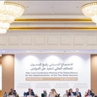State of Palestine Participates in the High-Level Meeting of International Coalition for the Implementation of the Two-State Solution in Riyadh