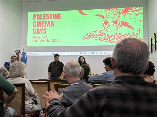 سفارة دولة فلسطين لدى الارجنتين تحيي ذكرى وعد بلفور المشؤوم ضمن فعاليات أيام السينما الفلسطينية