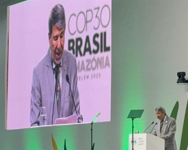 فلسطين تشارك في قمة المناخ COP30 في البرازيل