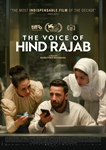 صوت هند رجب يحرك مشاعر الجمهور في مهرجان مار دي بلاتا السينمائي الدولي بالأرجنتين