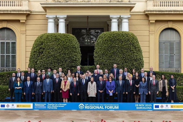 Minister of Foreign Affairs Varsen Shahin took part in Mediterranean Day and the 10th Regional Forum of the Union for the Mediterranean (UfM) in Barcelona