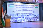 سفارة دولة فلسطين لدى الهند تحيي اليوم الدولي للتضامن مع الشعب الفلسطيني