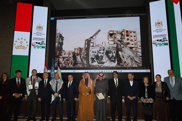 احياء ذكرى اعلان الاستقلال ويوم التضامن العالمي مع شعبنا في طاجيكستان