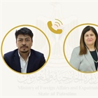 الوزيرة شاهين تُجري اتصالاً هاتفياً مع وزير خارجية بوليفيا