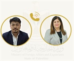 Foreign Minister Shahin Holds Phone Call with Bolivian Counterpart