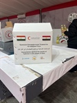 السفير زين الدين يثمّن جهود جمهورية طاجيكستان في تقديم المساعدات الإنسانية لإغاثة أبناء قطاع غزة
