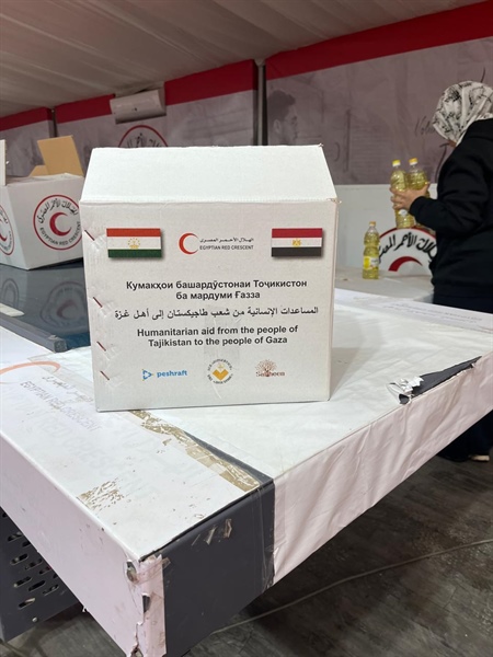 السفير زين الدين يثمّن جهود جمهورية طاجيكستان في تقديم المساعدات الإنسانية لإغاثة أبناء قطاع غزة