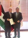 تشكيل مجموعة الصداقة البرلمانية مع الشعب الفلسطيني في البرلمان الإكوادوري