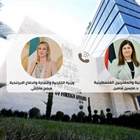 Minister Shahin Receives Phone Call from Ireland’s Minister for Foreign Affairs, Trade and Defence