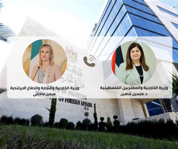 Minister Shahin Receives Phone Call from Ireland’s Minister for Foreign Affairs, Trade and Defence