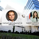 الوزيرة شاهين تتلقى اتصالاً هاتفياً من وزير الدولة البريطاني لشؤون الشرق الأوسط هاميش فالكونر