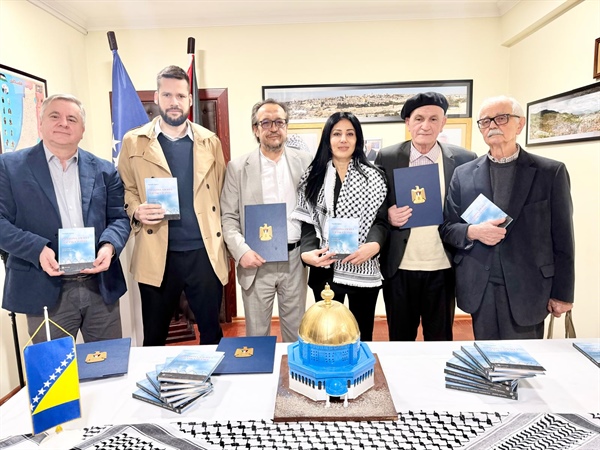 السفيرة أبو لبن  تحتفي بإطلاق كتاب "فلسطين، إسرائيل والصمت العالمي" للكاتب مصطفى سباهيتش