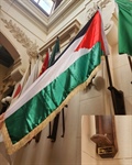 رفع علم دولة فلسطين في مسار الأعلام بفلوريدا الأوروغوانية
