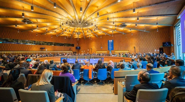 UNESCO Executive Board Adopts Resolution in Favor of the State of Palestine