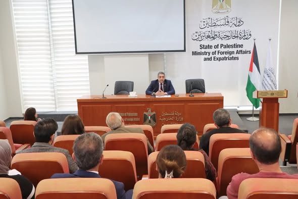 الخارجية تعلن استئناف اعداد تقارير دولة فلسطين المقدمة الى الأمم المتحدة، بمشاركة المؤسسات الوطنية والشركاء