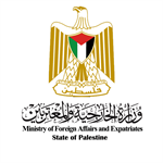 الخارجية والمغتربين//   "الصفقات" و"المؤتمرات" التي تتجاوز الشرعية الفلسطينية مصيرها الفشل