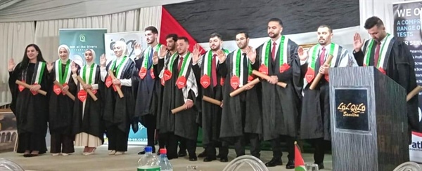 21 طالبا من "طب الأزهر" بغزة ينهون دراستهم في جامعتي بريتوريا وفيتس بجنوب أفريقيا