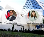 الوزيرة شاهين تجري اتصالاً هاتفياً مع وزير خارجية جمهورية تشيلي